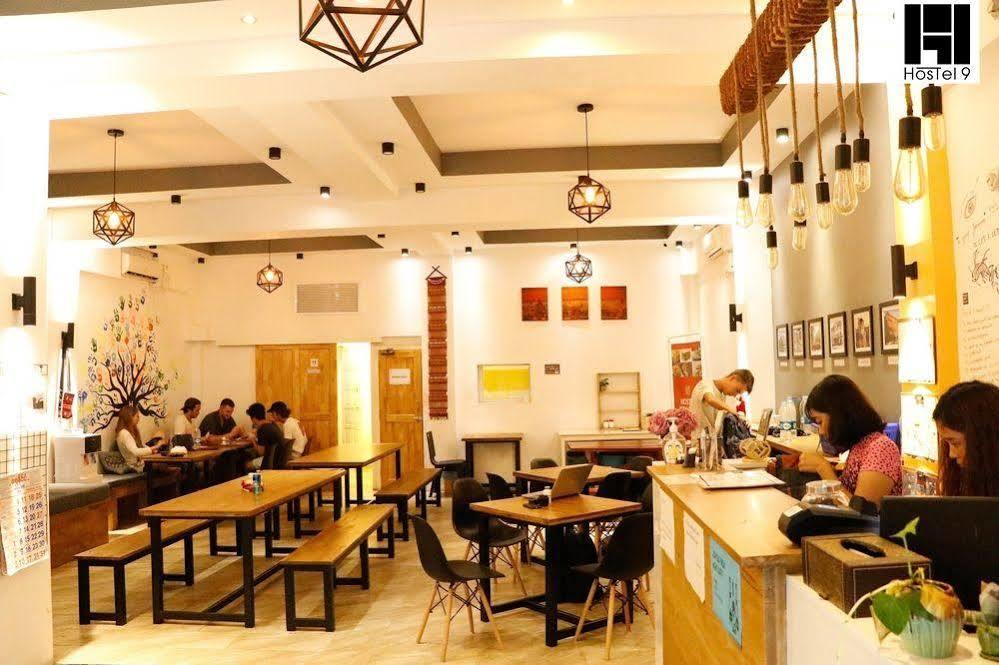 Hostel9 Rangun Zewnętrze zdjęcie